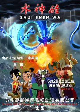 国内精品一区二区